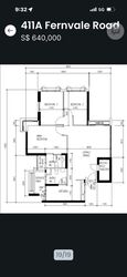 Blk 410 Fernvale Road (Sengkang), HDB 4 Rooms #582502121